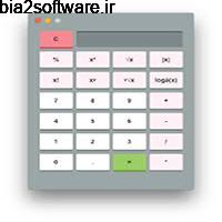 elcalc 6.1.2 ماشین حساب رایگان و متن باز برای ویندوز elcalc 6.1.2 ماشین حساب رایگان و متن باز برای ویندوز