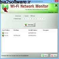 WiFi Network Monitor 6.0 Final مدیریت و نظارت شبکه بی سیم WiFi Network Monitor 6.0 Final مدیریت و نظارت شبکه بی سیم