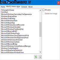 Win10Clean 0.14.3 بهینهسازی تجربه کار با ویندوز 10 Win10Clean 0.14.3 بهینهسازی تجربه کار با ویندوز 10