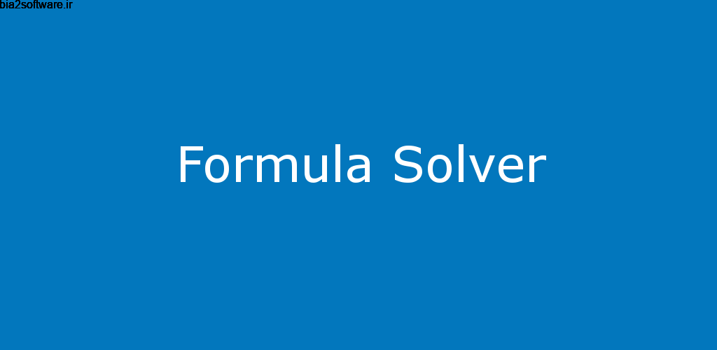 Formula Solver 3.0.1 حل محاسبات فیزیک و شیمی Formula Solver 3.0.1 حل محاسبات فیزیک و شیمی