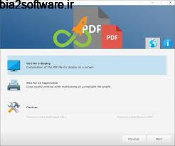 Jsoft PDF Reducer 2.2 کاهش حجم فایلهای PDF Jsoft PDF Reducer 2.2 کاهش حجم فایلهای PDF