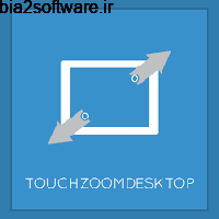 TouchZoomDesktop 2.0.7.0 زوم کردن آسان در محیط ویندوز TouchZoomDesktop 2.0.7.0 زوم کردن آسان در محیط ویندوز