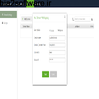Free Windows Admin Tools 4.0.4 مجموعه ابزار رایگان برای مدیران شبکه Free Windows Admin Tools 4.0.4 مجموعه ابزار رایگان برای مدیران شبکه