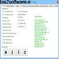 Mini Mouse Macro 7.2.0.0 ضبط ماکرو از روی حرکات موس و کیبورد Mini Mouse Macro 7.2.0.0 ضبط ماکرو از روی حرکات موس و کیبورد