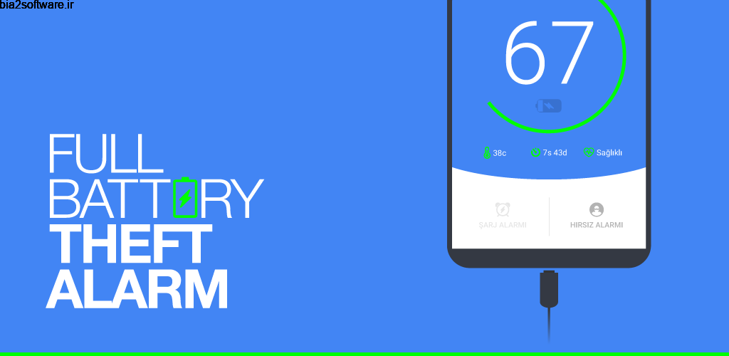 Full Battery & Theft Alarm Pro 5.5.0r369 هشدار پر شدن باتری اندروید ! Full Battery & Theft Alarm Pro 5.5.0r369 هشدار پر شدن باتری اندروید !