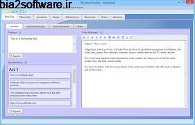 The Novel Factory 1.34.0 رمان و داستاننویسی The Novel Factory 1.34.0 رمان و داستاننویسی