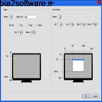 WinDock 1.2.1 تنظیم سایز و محل قرارگیری پنجرهها در ویندوز WinDock 1.2.1 تنظیم سایز و محل قرارگیری پنجرهها در ویندوز