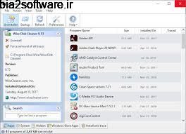 Uninstall Tool 3.5.9 Build 5660 حذف نرم افزارهای سیستم Uninstall Tool 3.5.9 Build 5660 حذف نرم افزارهای سیستم