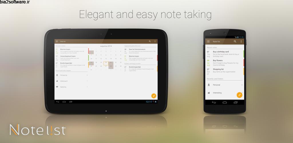 Note list – Notes & Reminders Pro 4.17.3 یادداشت حرفه ای اندروید Note list – Notes & Reminders Pro 4.17.3 یادداشت حرفه ای اندروید