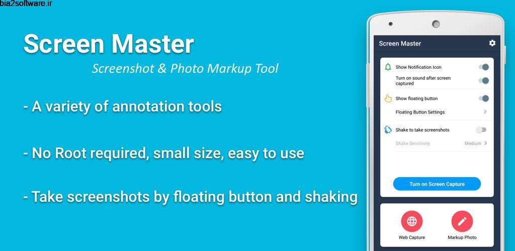 Screen Master Pro: Screenshot & Photo Markup 1.6.8.6-pro اسکرین شات حرفه ای و با کیفیت اندروید Screen Master Pro: Screenshot & Photo Markup 1.6.8.6-pro اسکرین شات حرفه ای و با کیفیت اندروید