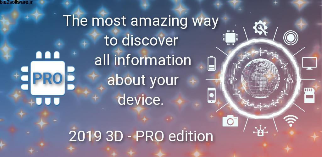 CPU Information Pro : Your Device Info in 3D VR 4.3.2-pro نمایش اطلاعات اسمارت فون اندروید! CPU Information Pro : Your Device Info in 3D VR 4.3.2-pro نمایش اطلاعات اسمارت فون اندروید!