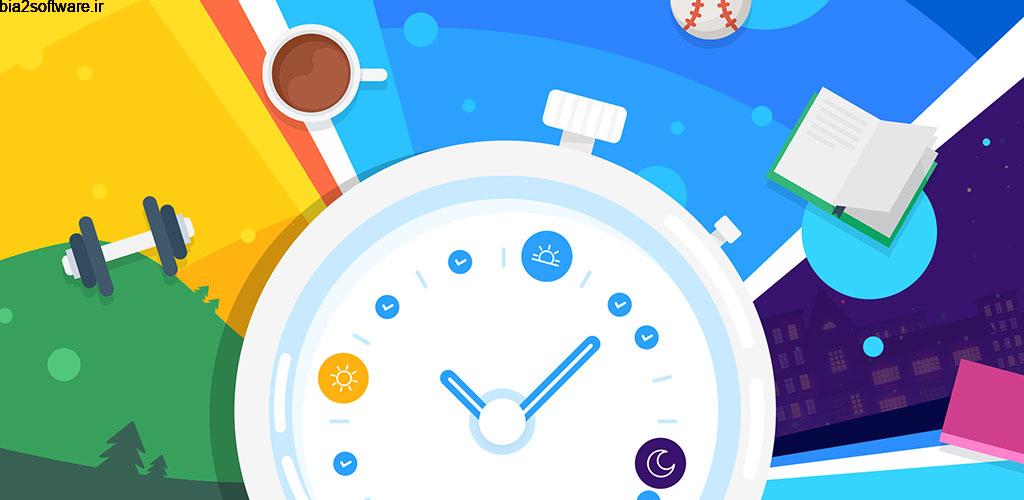 Habitify: Habit and Daily Routine Tracker PRO 6.2.8 ردیاب عادات و انجام مکرر عادات خوب مخصوص اندروید! Habitify: Habit and Daily Routine Tracker PRO 6.2.8 ردیاب عادات و انجام مکرر عادات خوب مخصوص اندروید!