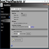 CodeLine QuickMove Server 3.4.3.0 انتقال آسان و خودکار اطلاعات CodeLine QuickMove Server 3.4.3.0 انتقال آسان و خودکار اطلاعات