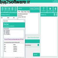 WHATSENDER Pro 5.0 ارسال پیام انبوه و تبلیغاتی در واتس اپ WHATSENDER Pro 5.0 ارسال پیام انبوه و تبلیغاتی در واتس اپ