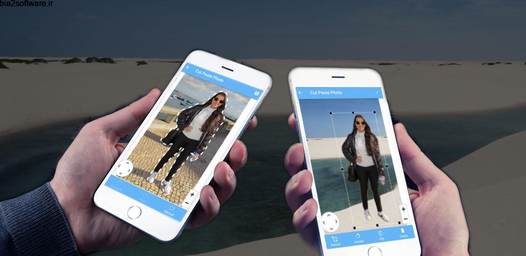 Cut and Paste photos 1.99 برش + تغییر پس زمینه تصاویر Cut and Paste photos 1.99 برش + تغییر پس زمینه تصاویر