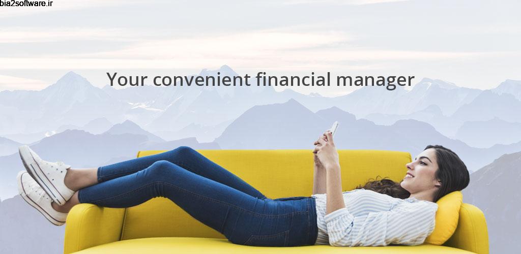 My Coins – financial manager Pro 1.5.0 ذخیره و پیگیری امور مالی مخصوص اندروید! My Coins – financial manager Pro 1.5.0 ذخیره و پیگیری امور مالی مخصوص اندروید!