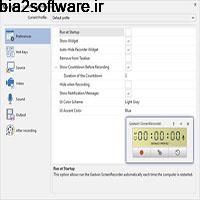 Gadwin ScreenRecorder 4.2.0 فیلمبرداری از صفحه نمایش در ویندوز Gadwin ScreenRecorder 4.2.0 فیلمبرداری از صفحه نمایش در ویندوز