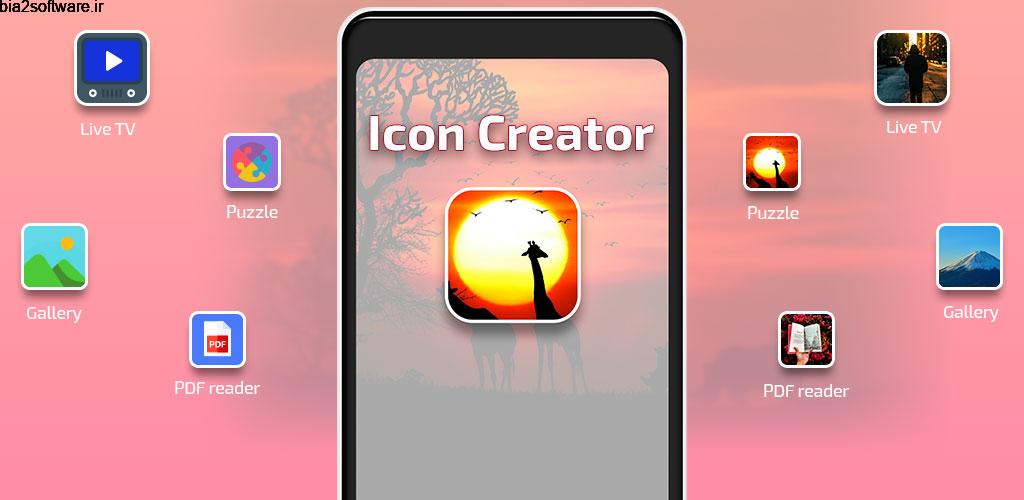 App Icon Changer & App Name Changer PRO 1.2.0 تغییر آیکون و عنوان برنامه ها اندروید App Icon Changer & App Name Changer PRO 1.2.0 تغییر آیکون و عنوان برنامه ها اندروید