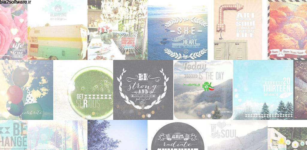 Rhonna Designs 2.53 طراحی و ویرایشگر تصویر اندروید Rhonna Designs 2.53 طراحی و ویرایشگر تصویر اندروید