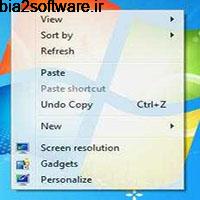 Moo0 Transparent Menu 1.21 دادن افکت شفاف به منوها در ویندوز Moo0 Transparent Menu 1.21 دادن افکت شفاف به منوها در ویندوز