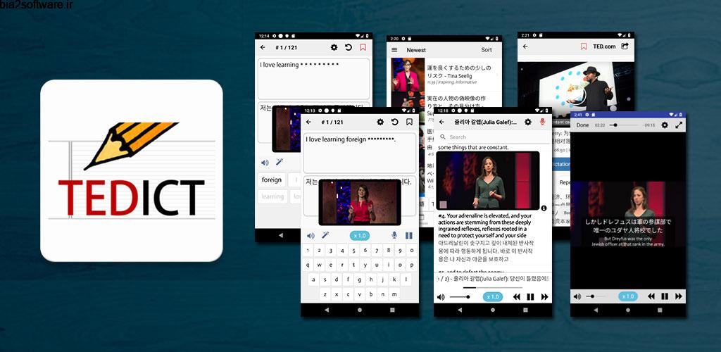 TEDICT – English Dictation / Speaking / Listening Full 6.7.9 افزایش توانایی ها زبان انگلیسی مخصوص اندروید TEDICT – English Dictation / Speaking / Listening Full 6.7.9 افزایش توانایی ها زبان انگلیسی مخصوص اندروید