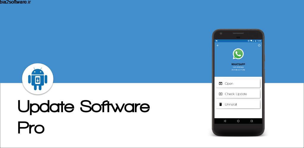 UPDATE SOFTWARE PRO 4.5.0 بررسی سریع آپدیت برنامه ها اندروید UPDATE SOFTWARE PRO 4.5.0 بررسی سریع آپدیت برنامه ها اندروید