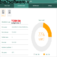 Abelssoft CheckDrive 2020 2.03 تست هارد دیسک Abelssoft CheckDrive 2020 2.03 تست هارد دیسک