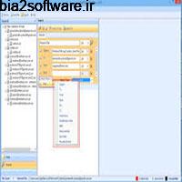 SysTools MailPro+ 1.0.0.0 مدیریت ایمیل SysTools MailPro+ 1.0.0.0 مدیریت ایمیل