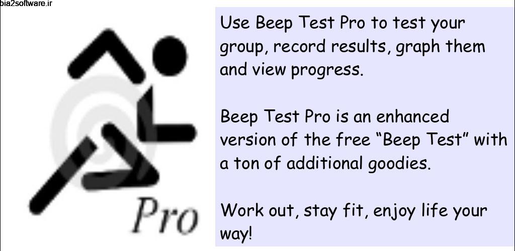 Beep Test Pro 4.25 تست گروهی و فردی ورزشی پیشرفته اندروید Beep Test Pro 4.25 تست گروهی و فردی ورزشی پیشرفته اندروید