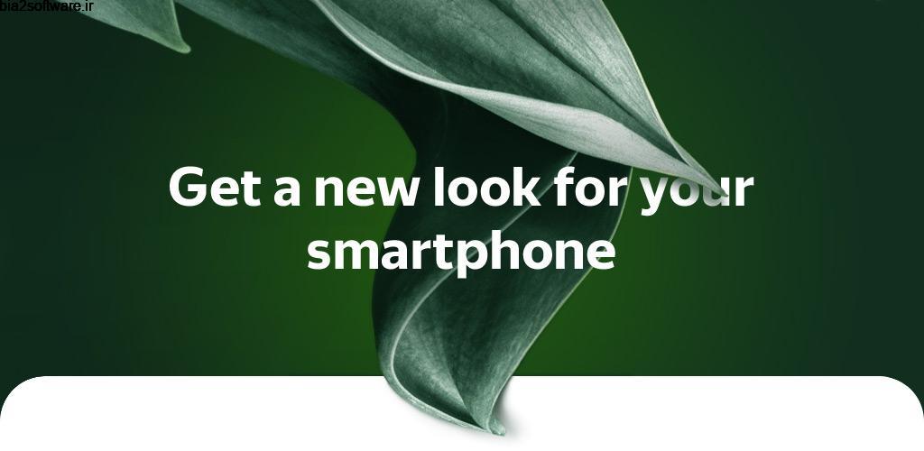 Yandex Launcher 2.3.5 لانچر فوق سبک و ساده یاندکس اندروید ! Yandex Launcher 2.3.5 لانچر فوق سبک و ساده یاندکس اندروید !