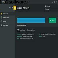 DriverHub 1.1.2.1563 اسکن و بروزرسانی درایورهای سیستم DriverHub 1.1.2.1563 اسکن و بروزرسانی درایورهای سیستم