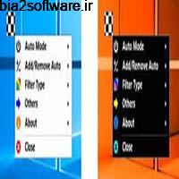 Easy Invert 1.2.0.21 تغییر و فیلتر رنگها در ویندوز 10 Easy Invert 1.2.0.21 تغییر و فیلتر رنگها در ویندوز 10