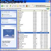 DiskInternals Linux Recovery 6.5.57 بازیابی دیسک لینوکس DiskInternals Linux Recovery 6.5.57 بازیابی دیسک لینوکس