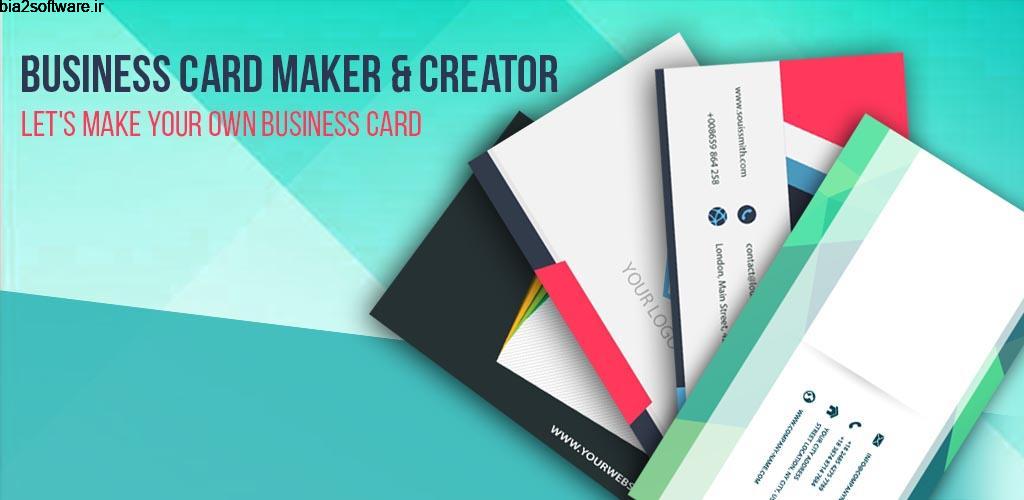 Business Card Maker & Creator Full 2.3.2 طراحی کارت تبلیغاتی اندروید Business Card Maker & Creator Full 2.3.2 طراحی کارت تبلیغاتی اندروید