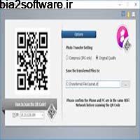 ScanTransfer Pro 1.3.1.0 انتقال اطلاعات از موبایل به کامپیوتر به صورت بیسیم ScanTransfer Pro 1.3.1.0 انتقال اطلاعات از موبایل به کامپیوتر به صورت بیسیم