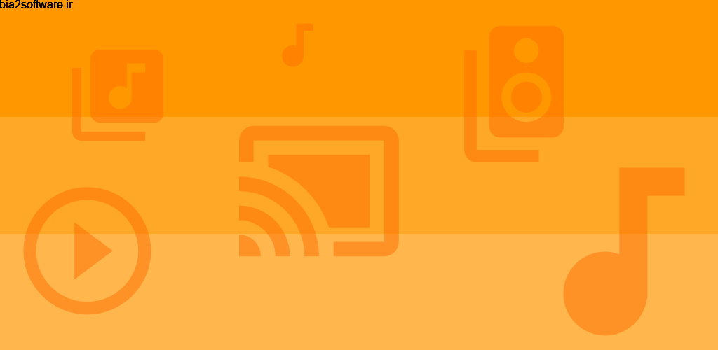 Hi-Fi Cast – Music Player 1.116 موزیک پلیر کامل با قابلیت کست و استریم مخصوص اندروید Hi-Fi Cast – Music Player 1.116 موزیک پلیر کامل با قابلیت کست و استریم مخصوص اندروید