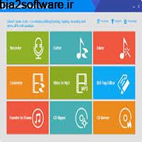 GiliSoft Audio Toolbox Suite 2019 7.4.0 ویرایش حرفه ای فایل های صوتی GiliSoft Audio Toolbox Suite 2019 7.4.0 ویرایش حرفه ای فایل های صوتی
