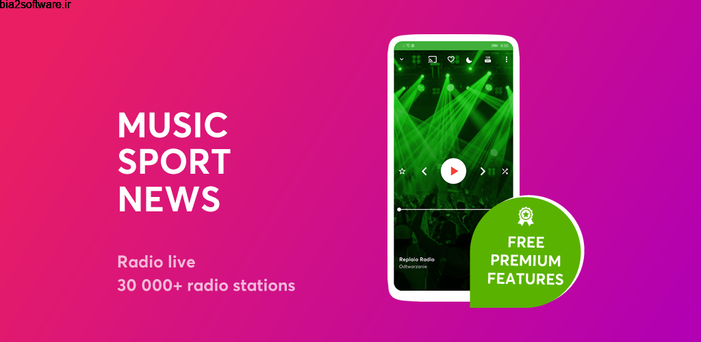 Replaio – Radio, Music & Talk Pro 2.4.9 رادیو آنلاین و پر امکانات اندروید Replaio – Radio, Music & Talk Pro 2.4.9 رادیو آنلاین و پر امکانات اندروید