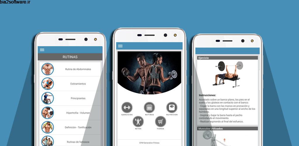 GYM Generation Fitness Pro 41 مربی شخصی بدنسازی مخصوص اندروید GYM Generation Fitness Pro 41 مربی شخصی بدنسازی مخصوص اندروید