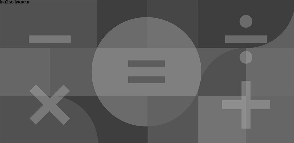 Google Calculator 7.8 ماشین حساب گوگل اندروید ! Google Calculator 7.8 ماشین حساب گوگل اندروید !