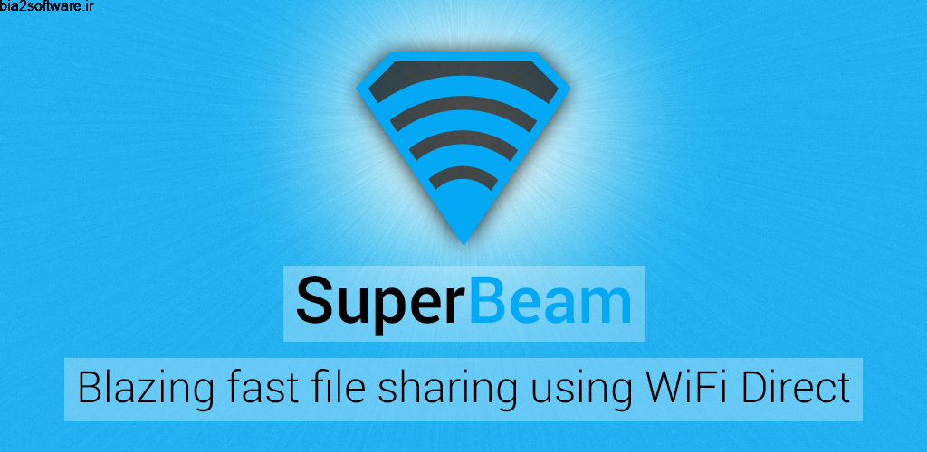 SuperBeam | WiFi Direct Share 5.0.0 اشتراک گذاری فایل ها با وای فای در اندروید SuperBeam | WiFi Direct Share 5.0.0 اشتراک گذاری فایل ها با وای فای در اندروید
