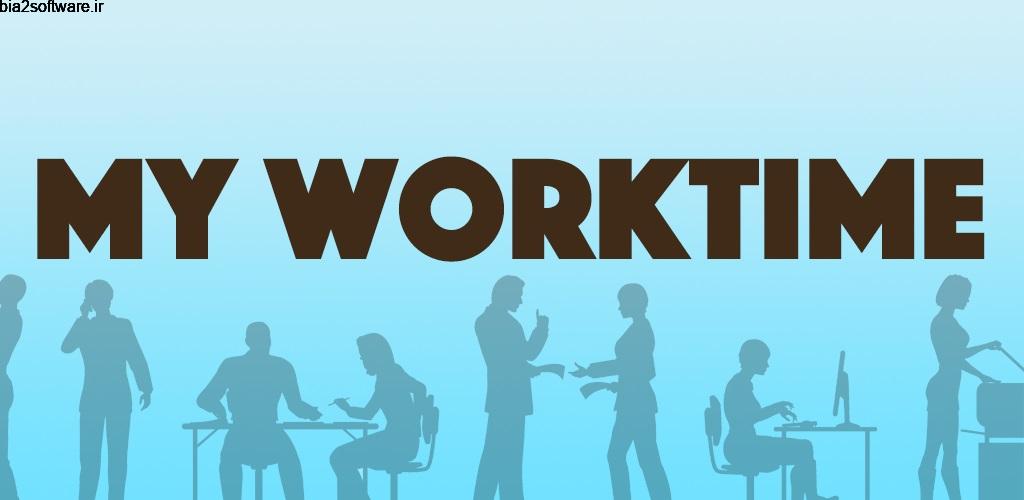 My Worktime – Timesheet FULL 1.07 دنبال کردن زمان مفید کاری اندروید My Worktime – Timesheet FULL 1.07 دنبال کردن زمان مفید کاری اندروید