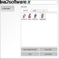 Shade Sandbox 1.7 Home Edition برقراری امنیت بیشتر در محیط ویندوز Shade Sandbox 1.7 Home Edition برقراری امنیت بیشتر در محیط ویندوز