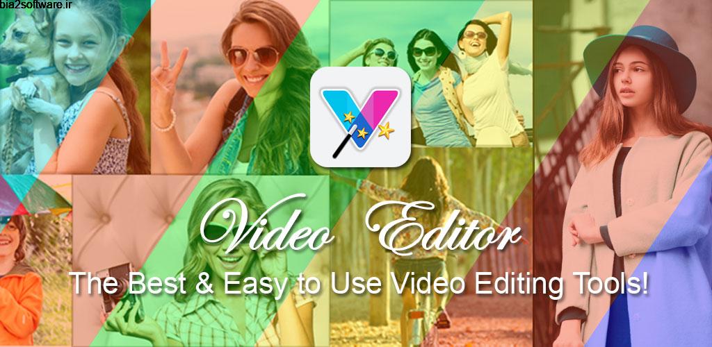Video Editor Free Trim Music Full 1.18 ویرایشگر ویدئو ساده و قدرتمند اندروید Video Editor Free Trim Music Full 1.18 ویرایشگر ویدئو ساده و قدرتمند اندروید