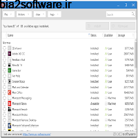 O&O AppBuster 1.0.1337 حذف/نصب اپلیکیشنهای پیشفرض ویندوز 10 O&O AppBuster 1.0.1337 حذف/نصب اپلیکیشنهای پیشفرض ویندوز 10