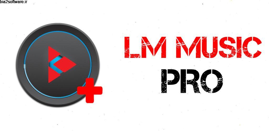 LM Music Pro 1.0_0404 موزیک پلیر پر امکانات 145 دلاری ال ام اندروید! LM Music Pro 1.0_0404 موزیک پلیر پر امکانات 145 دلاری ال ام اندروید!