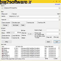 grepWin 1.8.1 جستجوگر عبارات فایل ها grepWin 1.8.1 جستجوگر عبارات فایل ها