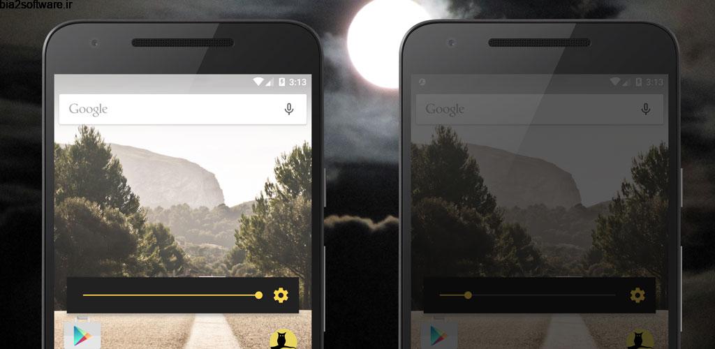 Night screen Plus 12 کاهش نور صفحه در شب! Night screen Plus 12 کاهش نور صفحه در شب!