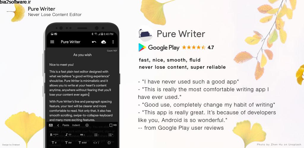 Pure Writer – Never Lose Content Editor Premium 7.2.2 نویسندگی مخصوص اندروید ! Pure Writer – Never Lose Content Editor Premium 7.2.2 نویسندگی مخصوص اندروید !