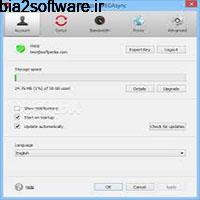 MEGAsync 4.0.1 مدیریت آسان حساب ابری مگا MEGAsync 4.0.1 مدیریت آسان حساب ابری مگا